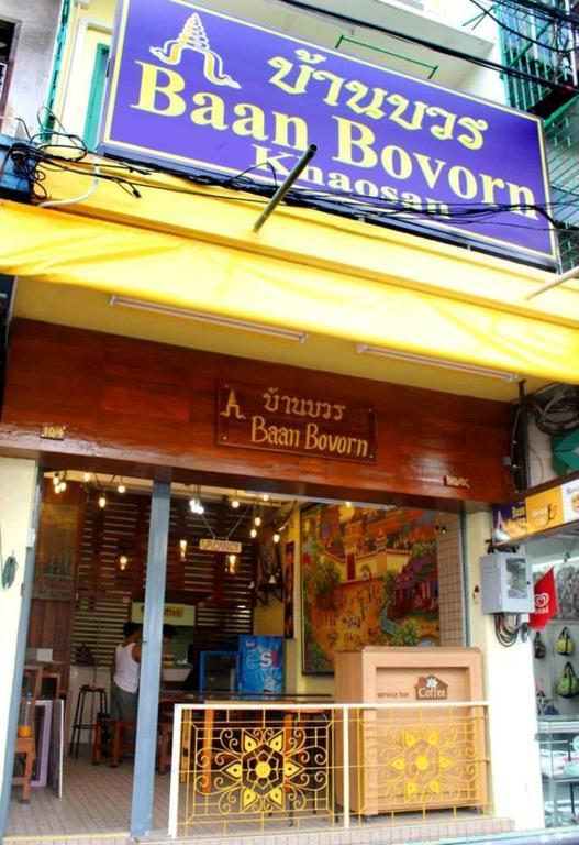 Hostel Baan Bovorn Bangkok Exteriér fotografie