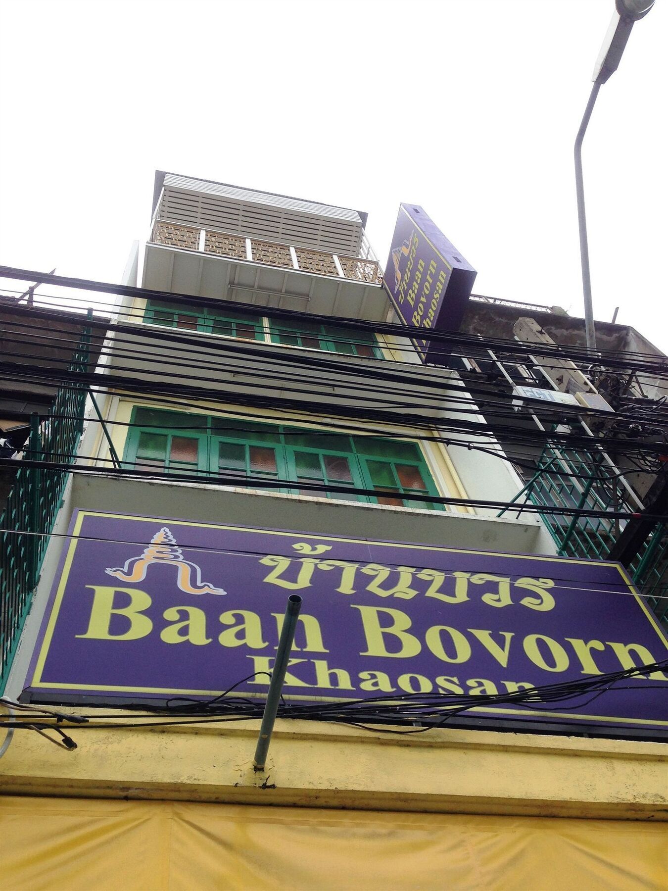 Hostel Baan Bovorn Bangkok Exteriér fotografie